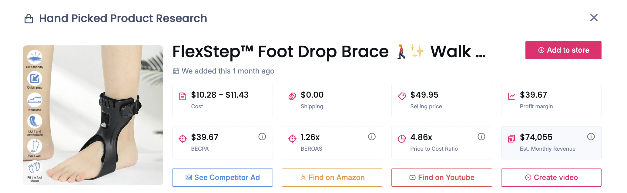 FlexStep Foot Drop Brace